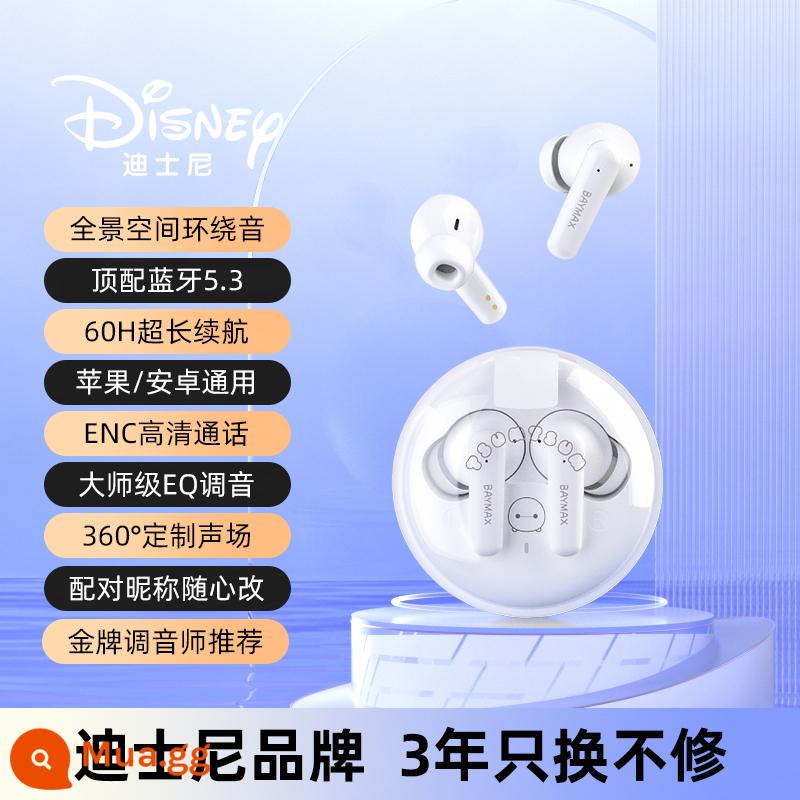 [Disney] tai nghe bluetooth không dây thể thao giảm tiếng ồn trong tai dành cho nam và nữ cho Apple oppo Huawei vivo - Phiên bản PRO cuối cùng - Ice Crystal White [Âm thanh vòm không gian toàn cảnh + cảm ứng thông minh + Cuộc gọi độ phân giải cao ENC + độ trễ thấp cho trò chơi/phim truyền hình + Điều chỉnh EQ cấp độ chính]