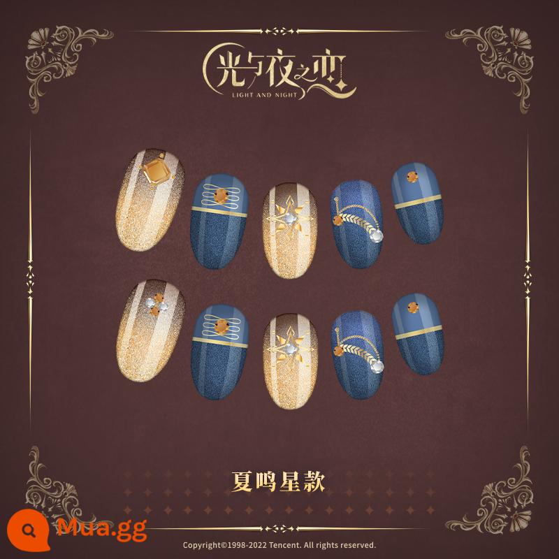 Tình yêu của ánh sáng và bóng đêm Desire Sea Rage Series Nail Art Stickers - Hạ Minh Hưng