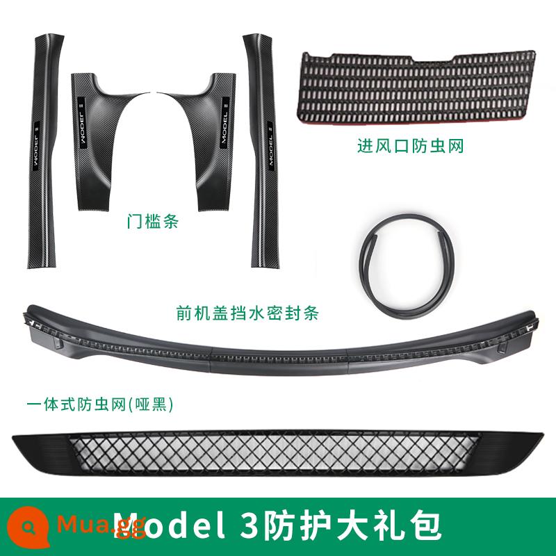 Áp dụng cho Tesla Model3Y thanh ngưỡng tích hợp ghế bàn đạp chào mừng bên dưới bảo vệ góc sửa đổi bảo vệ bên trong y - [Gói bảo vệ chân dung gia đình] Gói quà tặng Bộ Model3