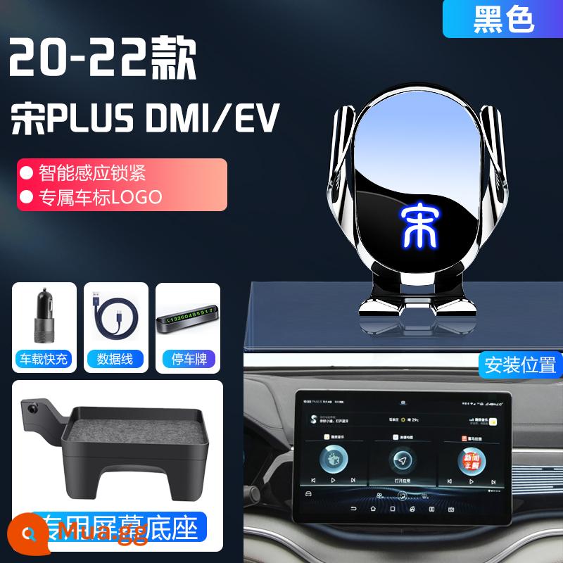 BYD Bài Hát PLUSDMI điện thoại di động trên ô tô giá đỡ điện thoại PLUSV chuyên dụng PLUS DMI giá đỡ điện thoại EV tiếp liệu BYD - Khóa cảm biến Song PLUS DMi/EV [hộp lưu trữ/đen]