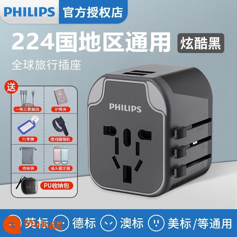 Phích cắm chuyển đổi Philips toàn cầu phổ thông Tiêu chuẩn Anh Ổ cắm tiêu chuẩn Châu Âu phiên bản Hồng Kông Nhật Bản đi nước ngoài ổ cắm đa năng - Phích cắm chuyển đổi phổ biến cho 224 quốc gia (màu đen rực rỡ, gói quà tặng 7 món miễn phí)