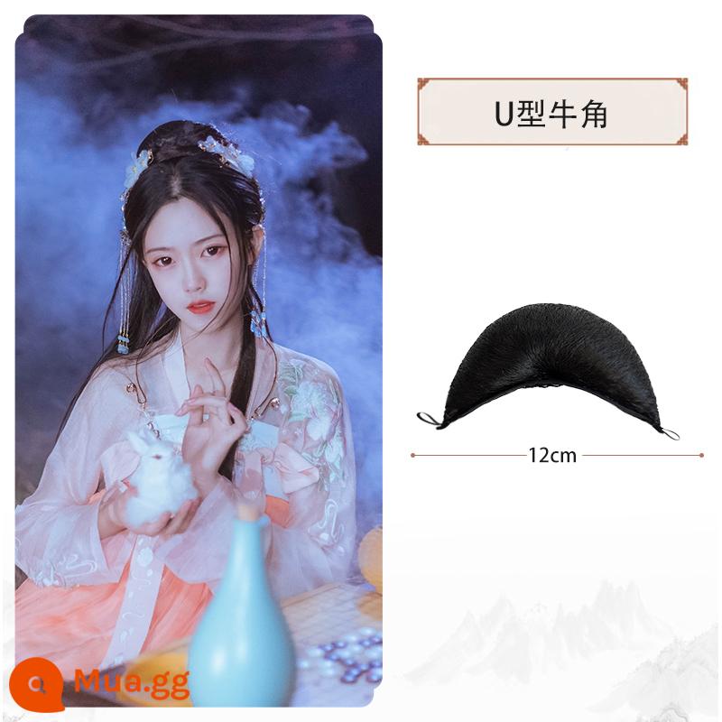 Túi đựng tóc giả Hanfu phong cách cổ xưa, phụ kiện tóc búi Changgexing một mảnh, trang phục cổ xưa của phụ nữ túi xoắn sừng tròn tạo kiểu COS - Sừng bò chữ U-12CM