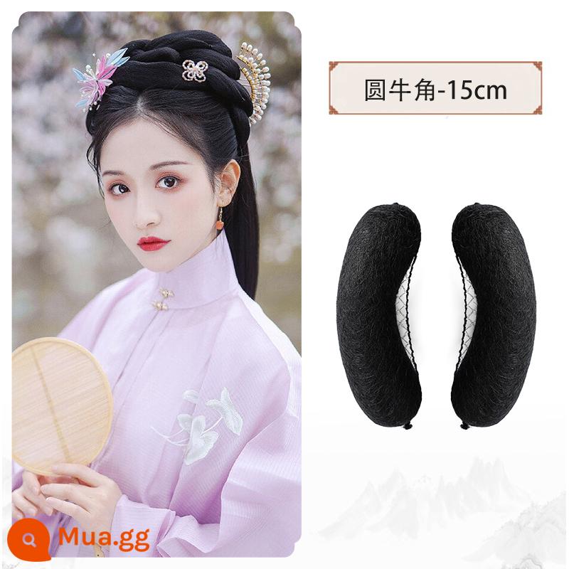 Túi đựng tóc giả Hanfu phong cách cổ xưa, phụ kiện tóc búi Changgexing một mảnh, trang phục cổ xưa của phụ nữ túi xoắn sừng tròn tạo kiểu COS - Sừng tròn-15CM (một cặp)