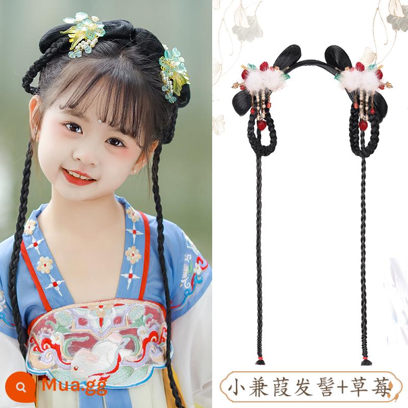 Trẻ em Hanfu tóc giả và mũ nón trang phục cổ xưa dành cho nữ tất cả trong một miếng lót lười biếng túi đựng tóc phong cách cổ xưa phụ kiện tóc búi - Bánh bao Jianjia nhỏ + quả dâu tây