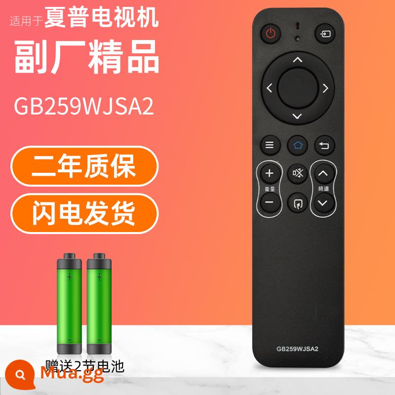 Mới ban đầu xác thực SHARP Sharp LCD mạng TV thông minh điều khiển từ xa giọng nói Bluetooth 4K miễn phí vận chuyển - GB259 (sản phẩm tốt từ nhà máy phó)