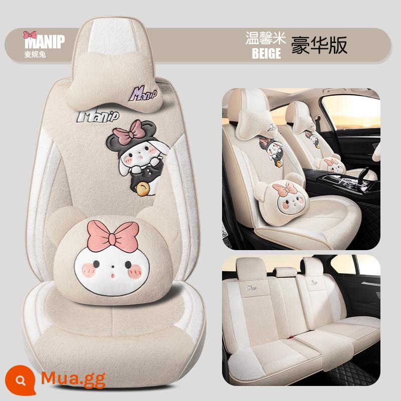 Xe ô tô hoạt hình đệm mùa đông sang trọng giả tóc thỏ đầy đủ bao quanh Net Net Goddess Model High -level Sensor SEAT SET và Mùa đông - Phiên bản sang trọng dành cho năm chỗ ngồi [Bọc tay lái sang trọng cùng kiểu dáng phiên bản giới hạn Warm Rice]