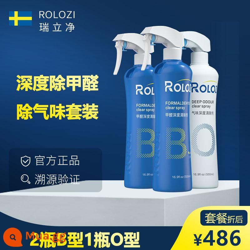 Xịt loại bỏ formaldehyde loại B Ruilijing Xịt khử mùi sâu Tháp tách aldehyde loại O phân hủy hoàn toàn formaldehyde ROLOZI - 2 chai B và 1 chai O