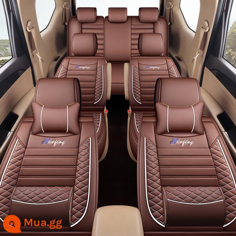 Bọc ghế Wuling Hongguang S PLUS được bao quanh hoàn toàn bởi S1/3 Jiachen Journey Glory V Baojun 730 vải lanh bảy chỗ - Xe 7 chỗ bọc da màu nâu (hàng ghế giữa hai mảnh)