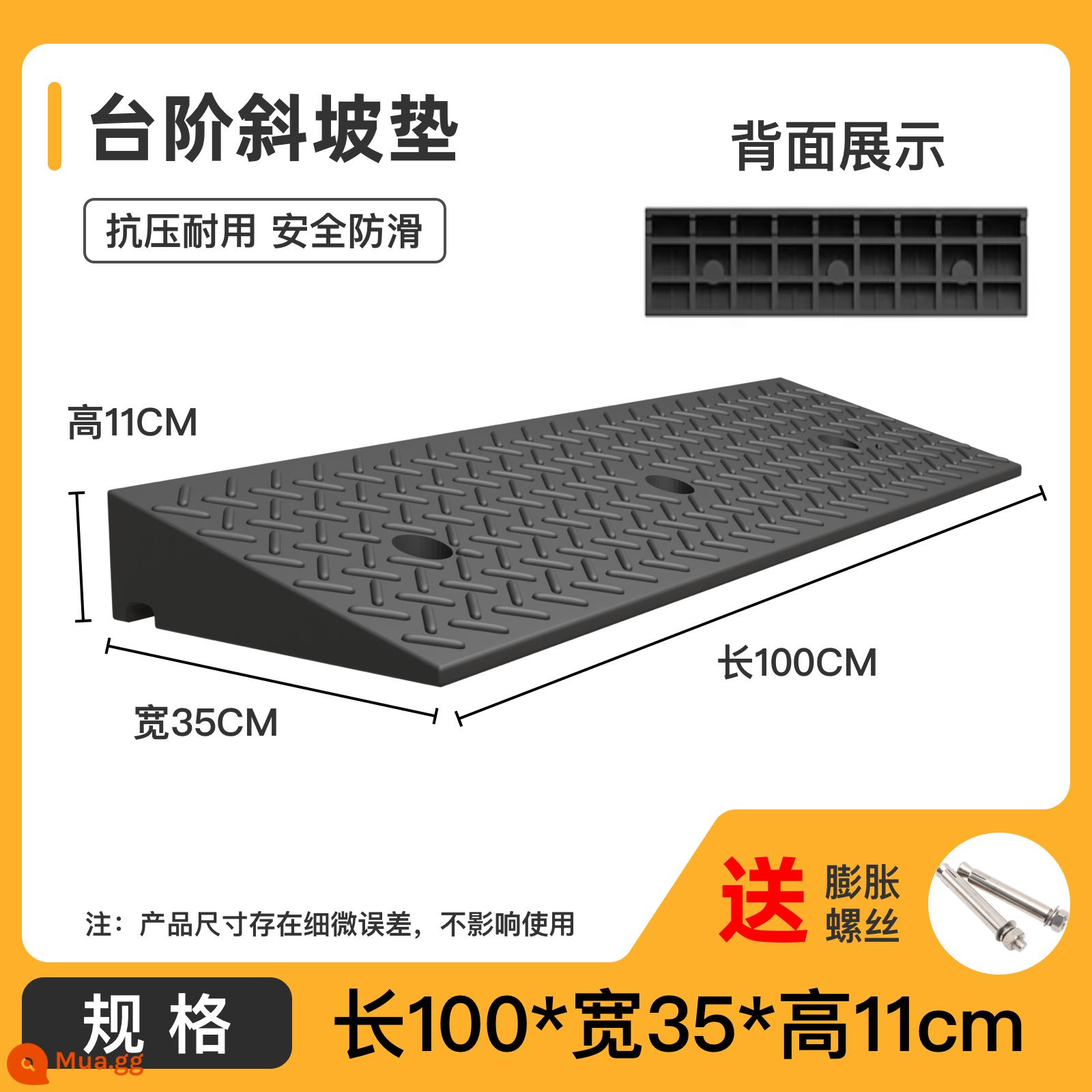 Thảm dốc hộ gia đình lề đường cao su vượt ngưỡng bậc thang ven đường ô tô lên dốc ngưỡng tốc độ va chạm thảm hình tam giác - 100*35*11