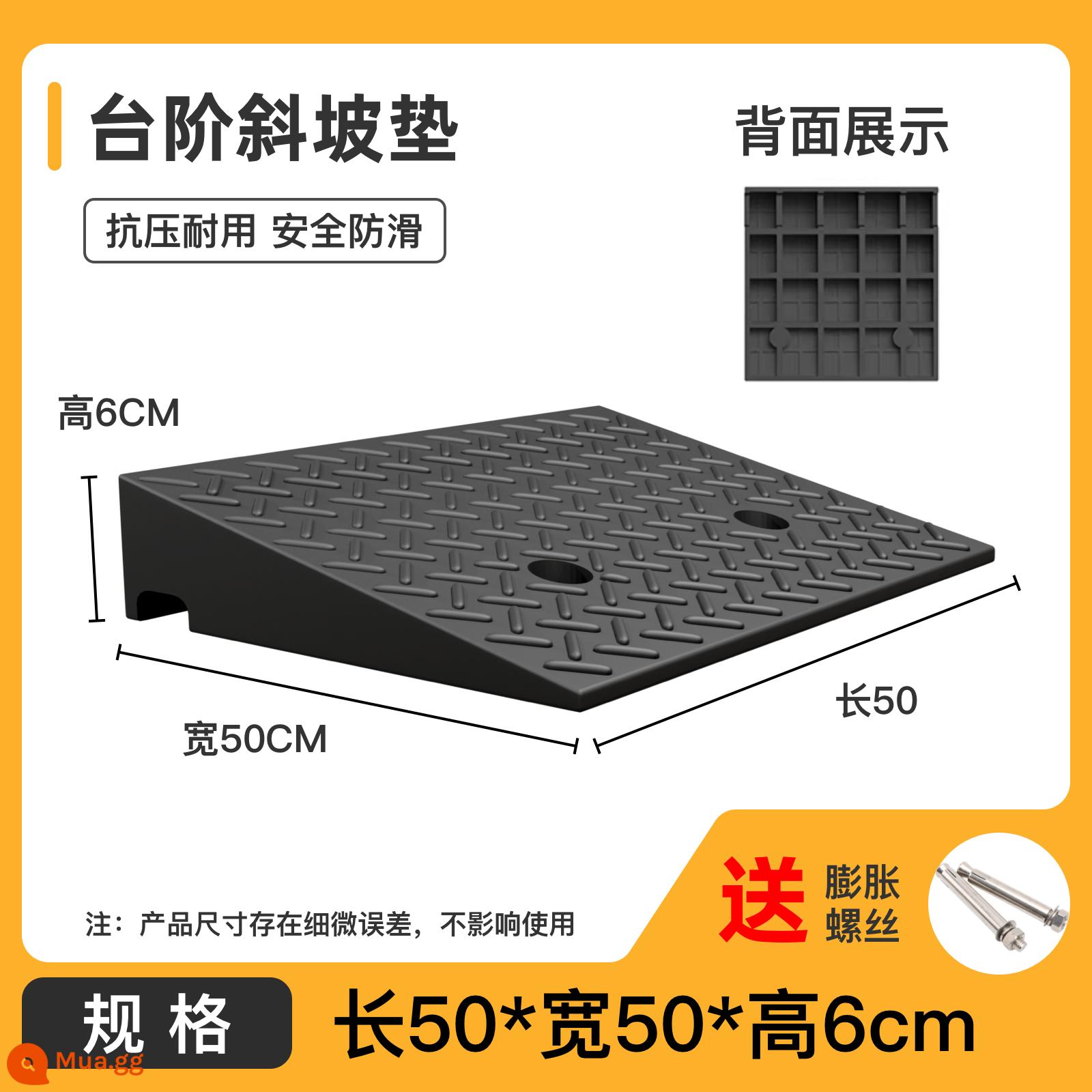 Thảm dốc hộ gia đình lề đường cao su vượt ngưỡng bậc thang ven đường ô tô lên dốc ngưỡng tốc độ va chạm thảm hình tam giác - 50*50*6