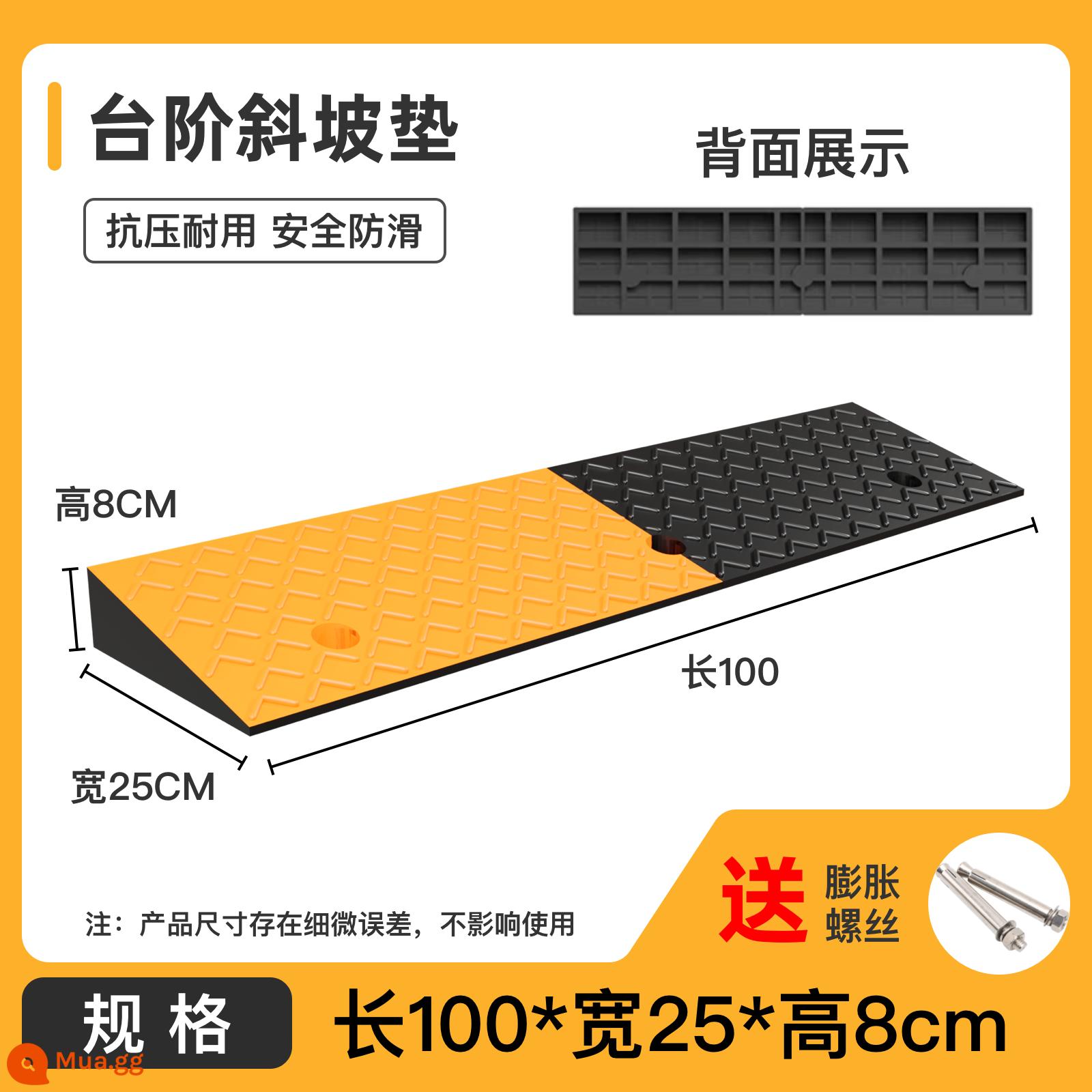 Thảm dốc hộ gia đình lề đường cao su vượt ngưỡng bậc thang ven đường ô tô lên dốc ngưỡng tốc độ va chạm thảm hình tam giác - Cao su 100*25*8