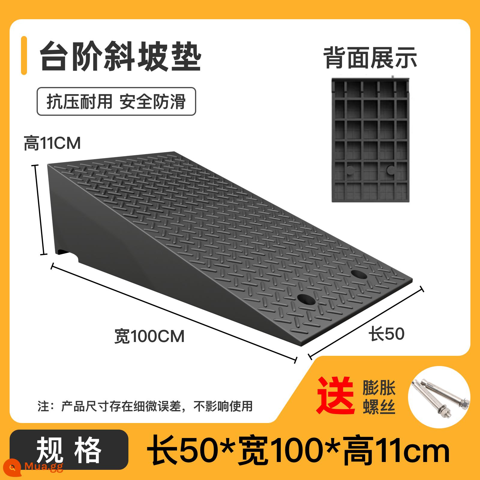 Thảm dốc hộ gia đình lề đường cao su vượt ngưỡng bậc thang ven đường ô tô lên dốc ngưỡng tốc độ va chạm thảm hình tam giác - 50*100*11