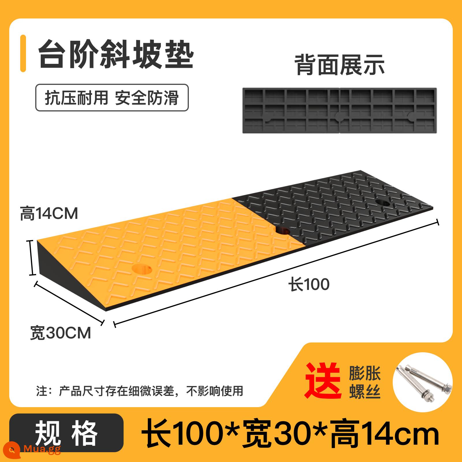 Thảm dốc hộ gia đình lề đường cao su vượt ngưỡng bậc thang ven đường ô tô lên dốc ngưỡng tốc độ va chạm thảm hình tam giác - Cao su 100*30*14