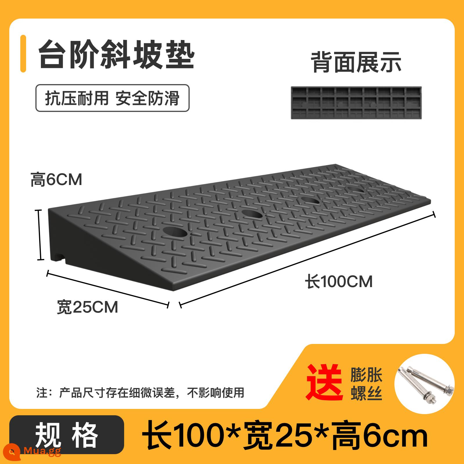 Thảm dốc hộ gia đình lề đường cao su vượt ngưỡng bậc thang ven đường ô tô lên dốc ngưỡng tốc độ va chạm thảm hình tam giác - 100*25*6