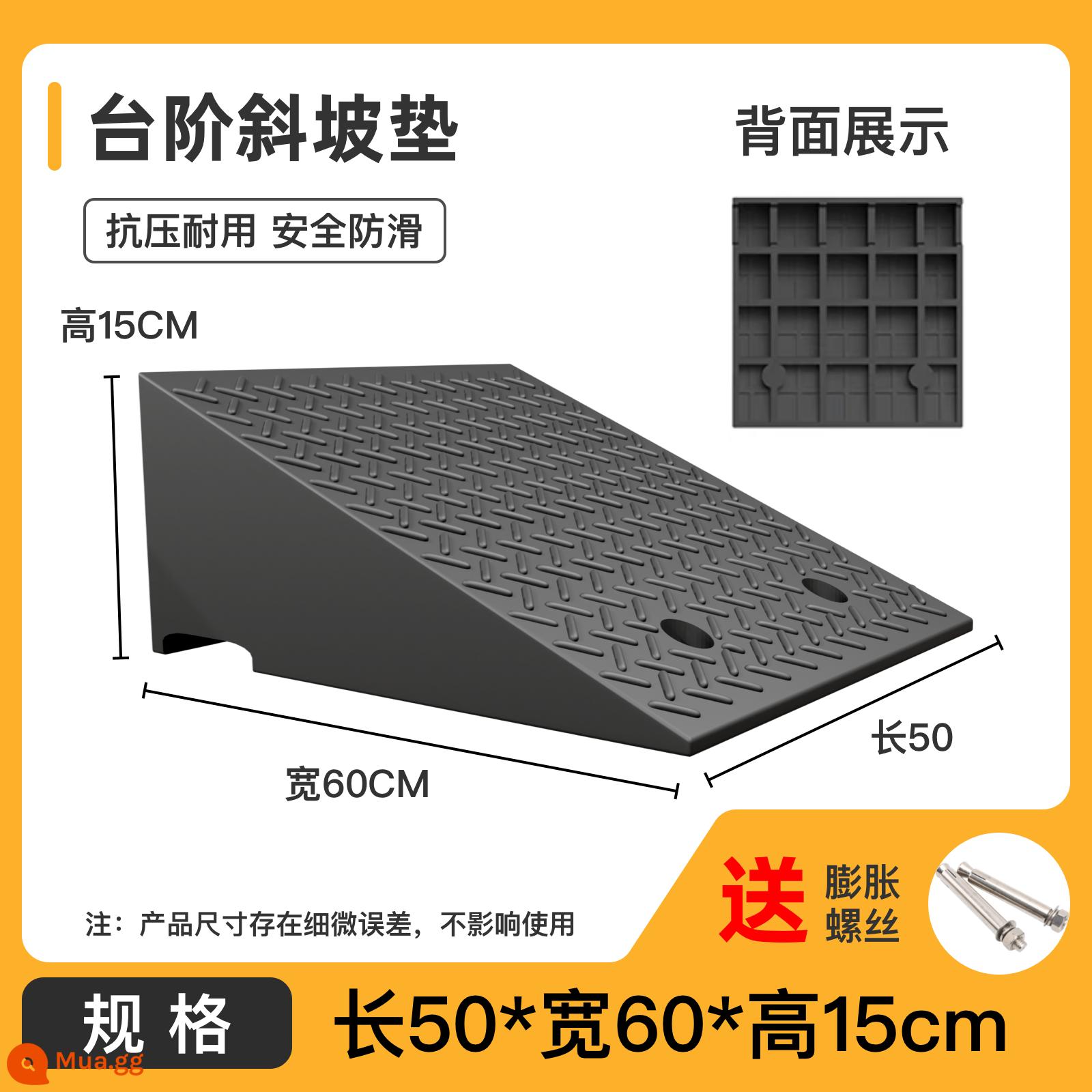 Thảm dốc hộ gia đình lề đường cao su vượt ngưỡng bậc thang ven đường ô tô lên dốc ngưỡng tốc độ va chạm thảm hình tam giác - 50*60*15