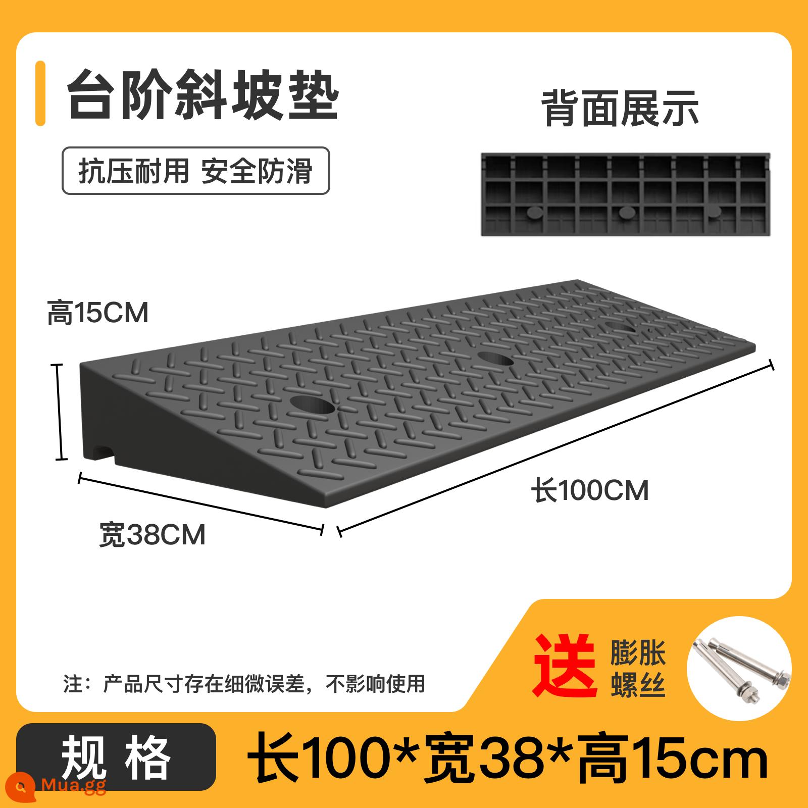 Thảm dốc hộ gia đình lề đường cao su vượt ngưỡng bậc thang ven đường ô tô lên dốc ngưỡng tốc độ va chạm thảm hình tam giác - 100*38*15