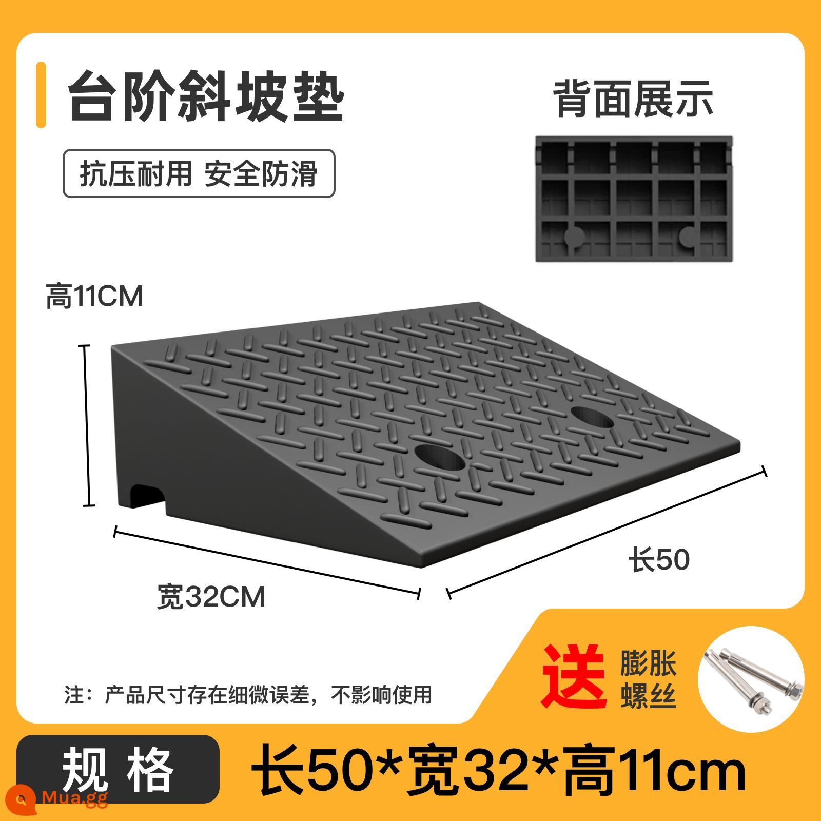 Thảm dốc hộ gia đình lề đường cao su vượt ngưỡng bậc thang ven đường ô tô lên dốc ngưỡng tốc độ va chạm thảm hình tam giác - 50*32*11