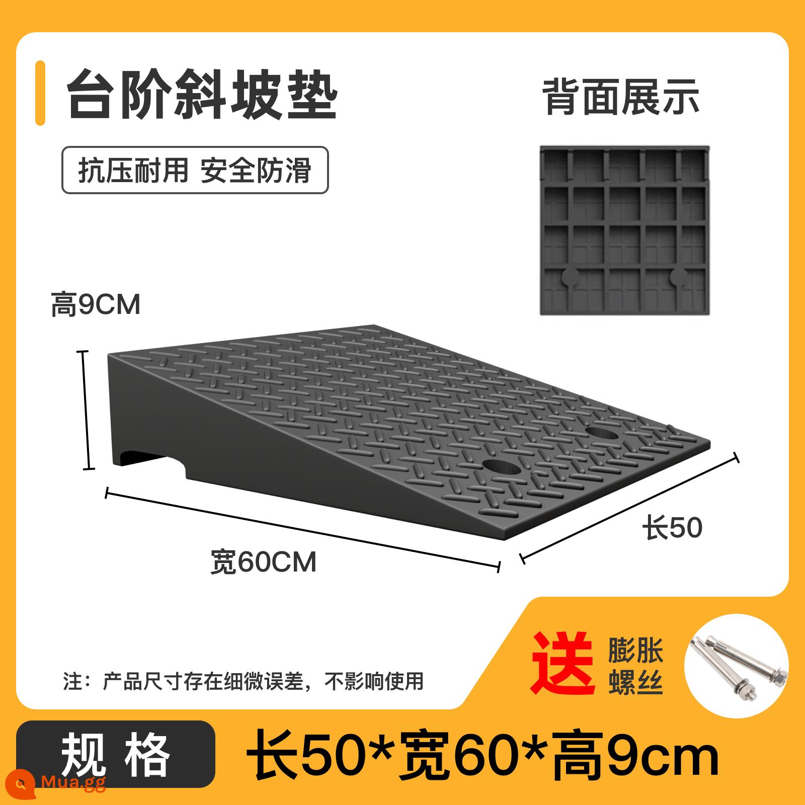 Thảm dốc hộ gia đình lề đường cao su vượt ngưỡng bậc thang ven đường ô tô lên dốc ngưỡng tốc độ va chạm thảm hình tam giác - 50*60*9