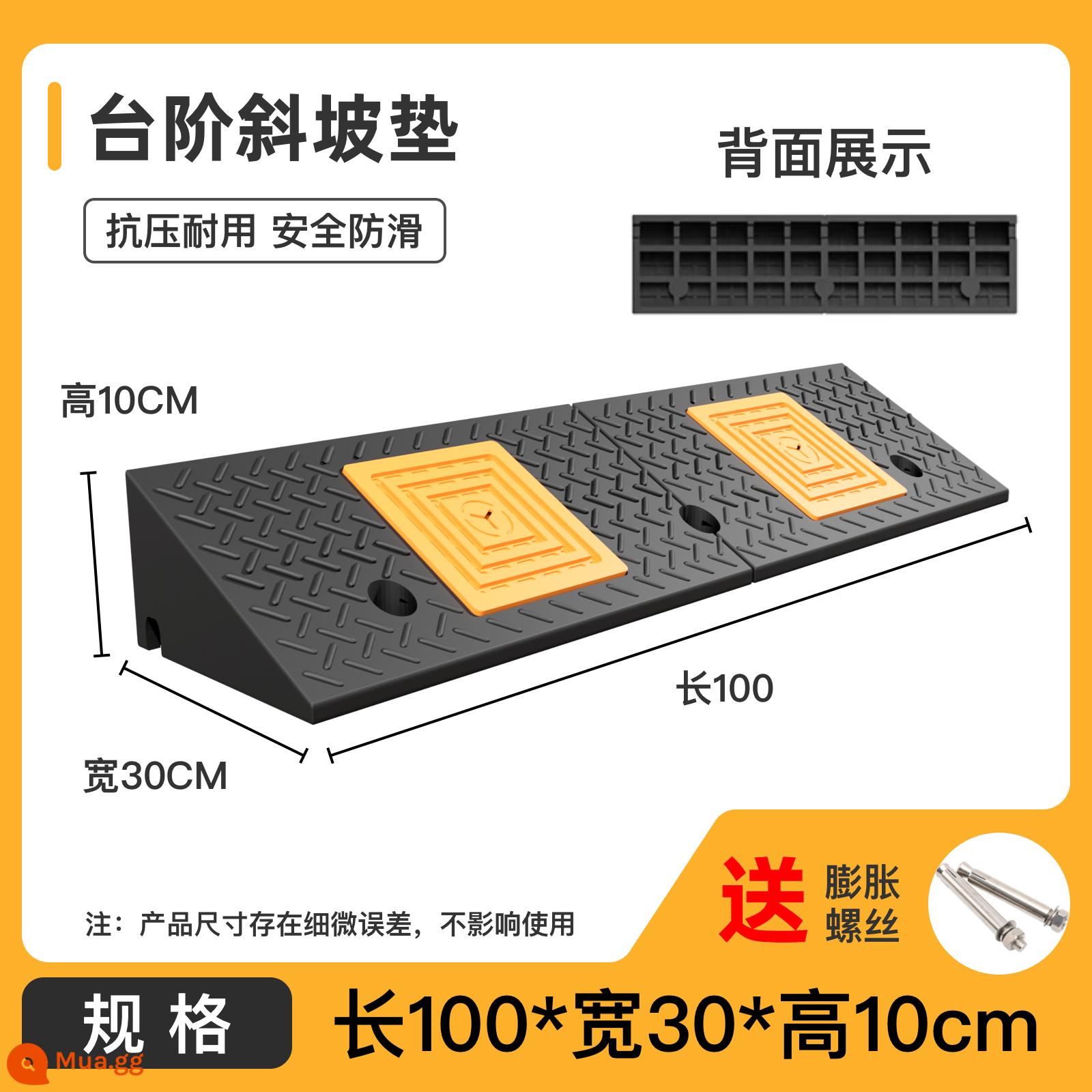 Thảm dốc hộ gia đình lề đường cao su vượt ngưỡng bậc thang ven đường ô tô lên dốc ngưỡng tốc độ va chạm thảm hình tam giác - Phim khiêu dâm 100*30*10