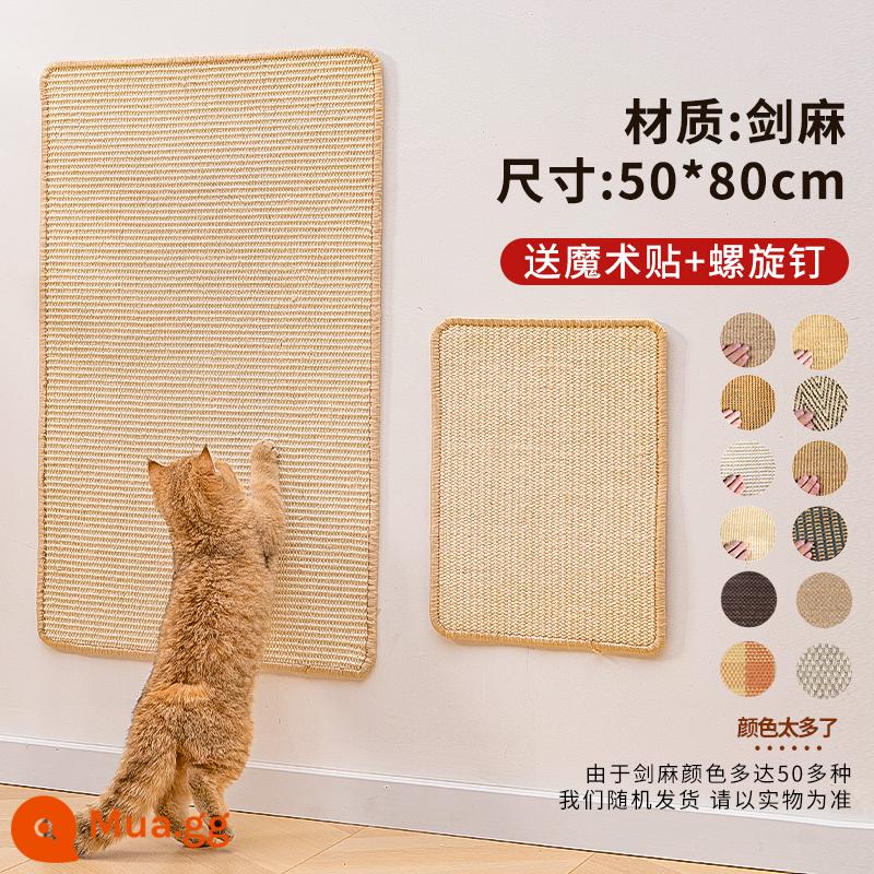 Snow Mountain Star mèo cào bảng sisal thảm không làm rơi vụn bảo vệ ghế sofa máy mài mèo cào thảm chịu mài mòn chống cắn - Có thể dán ở bất cứ đâu 50*80 cm [miễn phí Velcro + đinh vít] màu sắc ngẫu nhiên