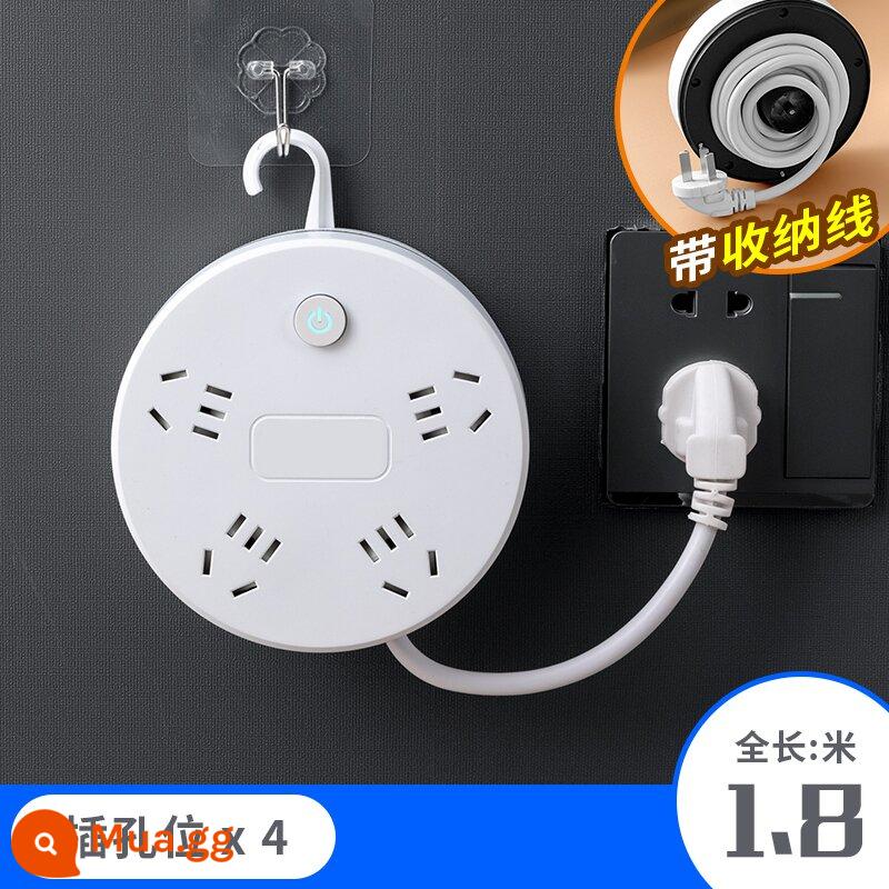 Chỉ cần hộ gia đình ổ cắm có dây rút dây cắm USB đa năng nối dài dây cắm nhiều lỗ bảng cắm kéo kết nối - Phiên bản thông thường (4 ổ cắm) 1,8 mét có móc miễn phí