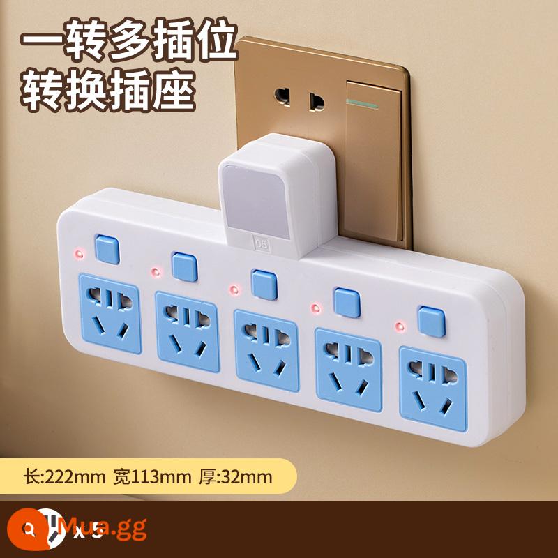 Zhengyiniu đồng nguyên chất ổ cắm chuyển đổi không dây đèn ngủ USB công tắc độc lập đa chức năng một lượt đa vị trí cắm ban - Đầu không dây: đồng nguyên chất + chống sét từ 1 đến 5