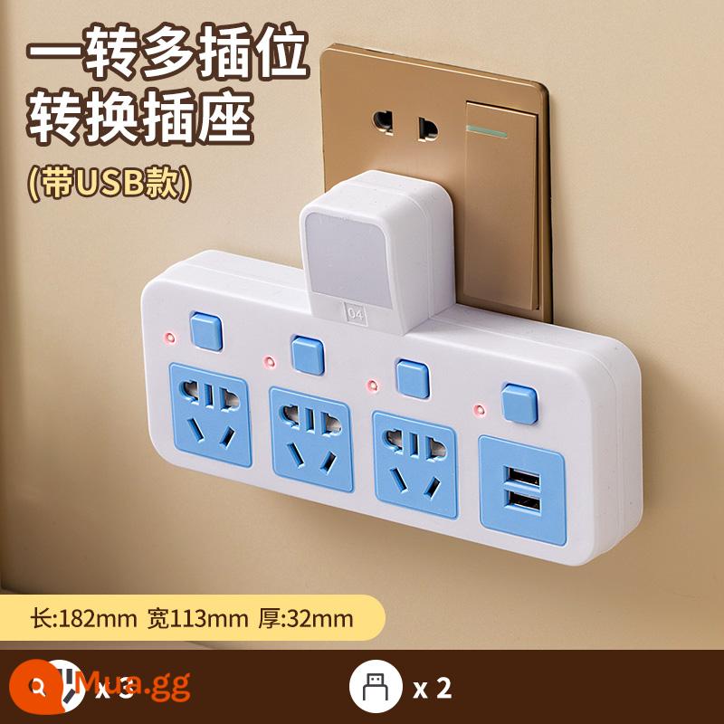 Zhengyiniu đồng nguyên chất ổ cắm chuyển đổi không dây đèn ngủ USB công tắc độc lập đa chức năng một lượt đa vị trí cắm ban - Đầu không dây: đồng nguyên chất + chống sét một đến bốn + USB