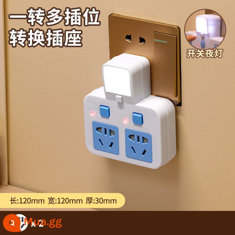 Zhengyiniu đồng nguyên chất ổ cắm chuyển đổi không dây đèn ngủ USB công tắc độc lập đa chức năng một lượt đa vị trí cắm ban - Đầu không dây: đồng nguyên chất + chống sét một đến hai + đèn ngủ