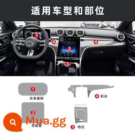 22 Mercedes-Benz mới C-class c260l nội thất phim điều khiển trung tâm phim c200l màn hình phim trang trí nội thất nguồn cung cấp - 22-24 Điều hướng thiết bị loại C TPU + bộ lưu trữ + quầy lễ tân