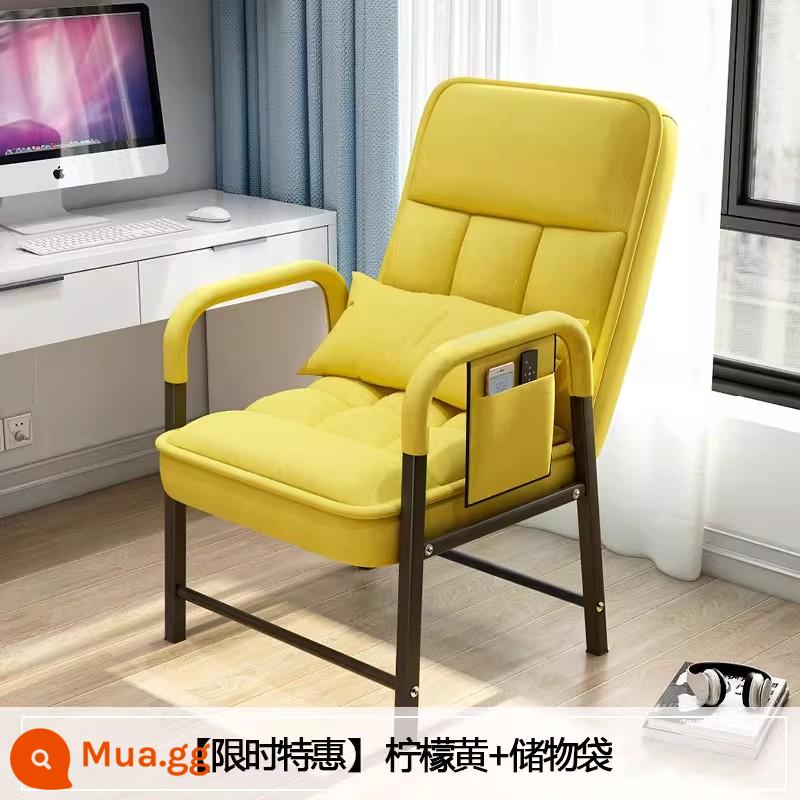 Ghế thể thao điện tử ngồi dài thoải mái ngả ghế lười sofa ký túc xá ghế trò chơi sinh viên đại học học tựa lưng ghế máy tính - [Phong cách cơ bản] Màu vàng + Túi đựng