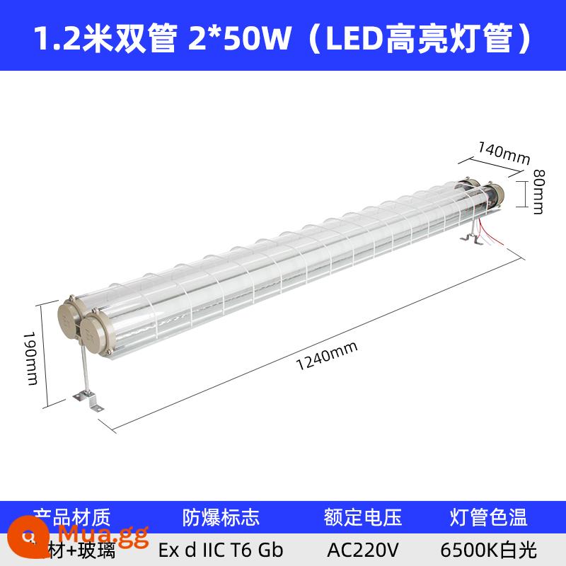 Đèn Led Chống Cháy Nổ Đèn Đèn Huỳnh Quang Ống Đơn Đôi Ống EX Kho Nhà Máy Xưởng Nhà Bếp Chiếu Sáng Khẩn Cấp 36V - Ống đôi 1,2m Đèn LED độ sáng cao 100W 2x50W