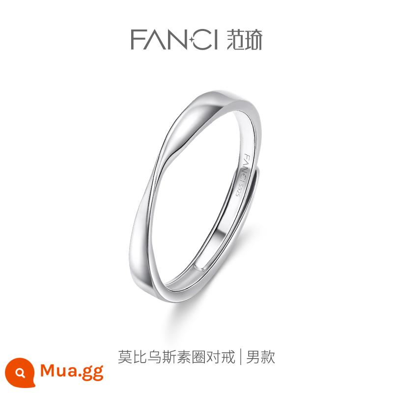 Fanci Fan Qi Trang Sức Bạc Cặp Nhẫn Mở Niche Light Nhẫn Sang Trọng Nhẫn Đơn Nữ Siêu Liên Kết 1 Quà Tặng Lễ Tình Nhân - Nhẫn Mobius (nhẫn nam)