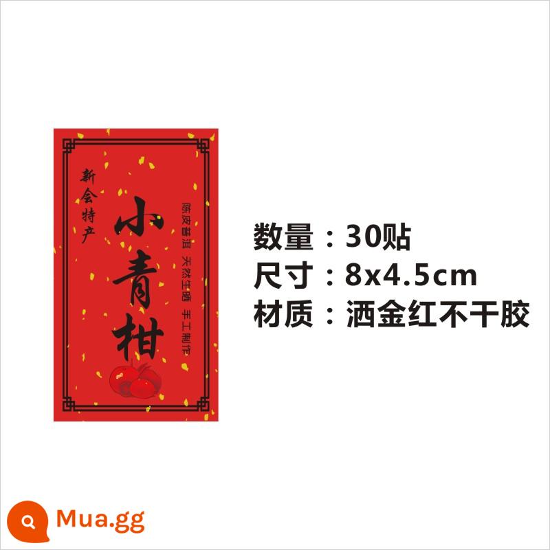 Xinhui vỏ quýt nhãn nhỏ màu xanh lá cây cam quýt cam quýt trà pu vỏ quýt Quảng Đông Sanbao trà đen nhãn dán tự dính thủ công Q - Tiểu Kình Cảm 8*4.5cm 30 tờ