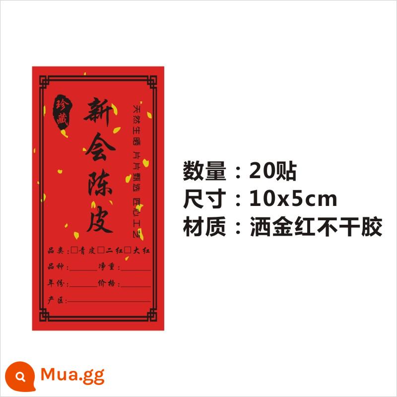 Xinhui vỏ quýt nhãn nhỏ màu xanh lá cây cam quýt cam quýt trà pu vỏ quýt Quảng Đông Sanbao trà đen nhãn dán tự dính thủ công Q - Vỏ quýt Xinhui 10*5cm 20 miếng