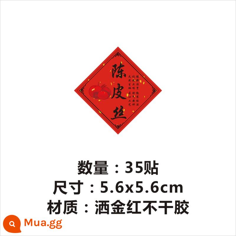 Xinhui vỏ quýt nhãn nhỏ màu xanh lá cây cam quýt cam quýt trà pu vỏ quýt Quảng Đông Sanbao trà đen nhãn dán tự dính thủ công Q - Lụa Chenpi (2) 5,6 * 5,6cm 35 miếng