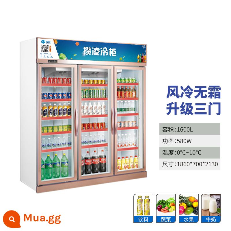 Ling Two --miece Supermarket Nội các Tủ đồ uống tiện lợi Tủ lạnh Hiển thị tủ đông của tủ đông cho tủ đông của tủ đông - Ba cửa vàng hồng 1860 Tất cả