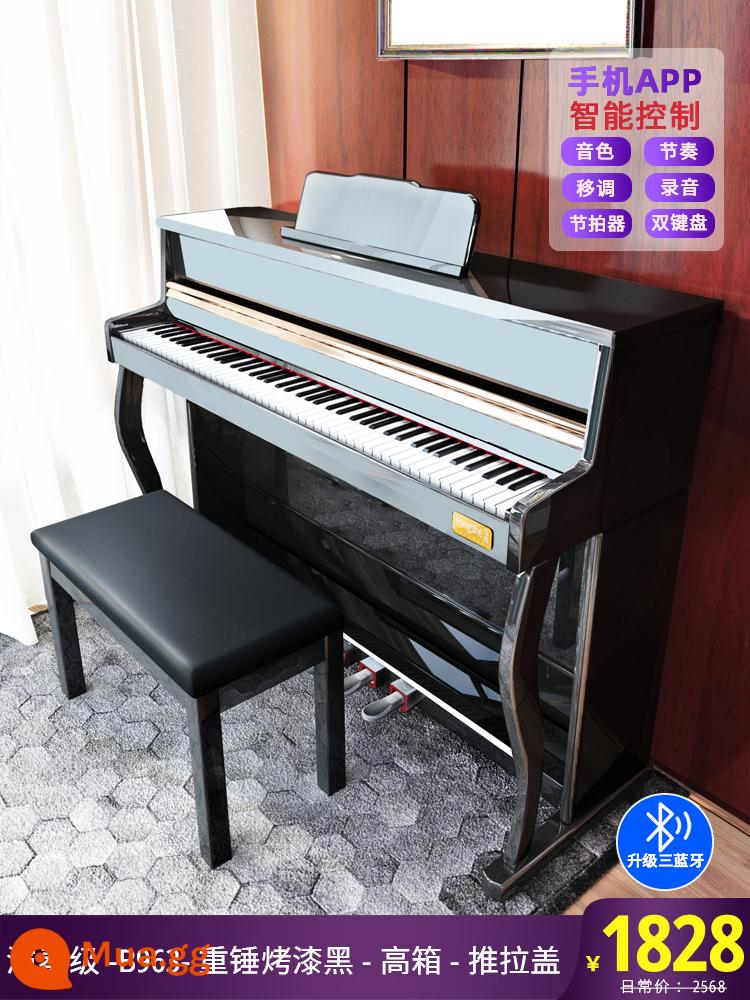 Đàn piano điện tử Yongshe B963 88 phím búa nặng 88 phím tại nhà kiểm tra chứng chỉ chuyên nghiệp cho người mới bắt đầu giáo viên mẫu giáo đàn piano kỹ thuật số thông minh dành cho trẻ em - Cấp hiệu suất-B963-Hộp cao màu đen được rèn nặng