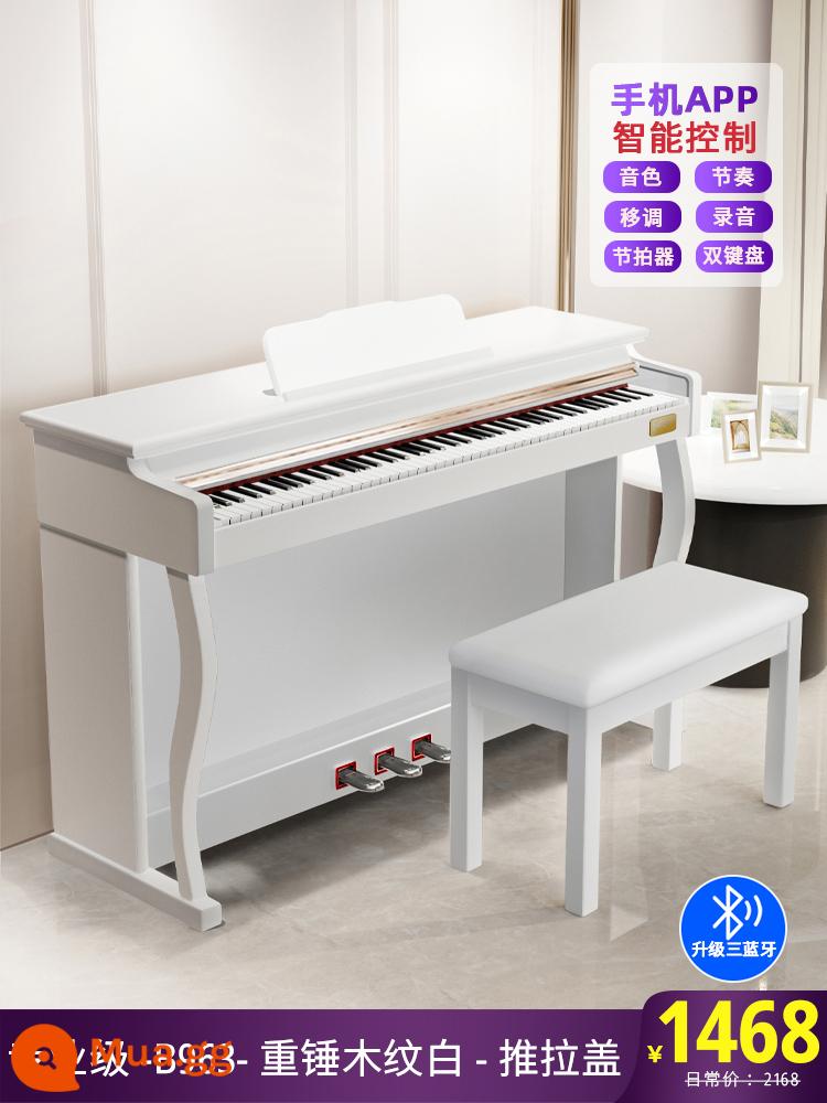 Đàn piano điện tử Yongshe B963 88 phím búa nặng 88 phím tại nhà kiểm tra chứng chỉ chuyên nghiệp cho người mới bắt đầu giáo viên mẫu giáo đàn piano kỹ thuật số thông minh dành cho trẻ em - Hạt gỗ rèn nặng hạng B963 chuyên nghiệp màu trắng