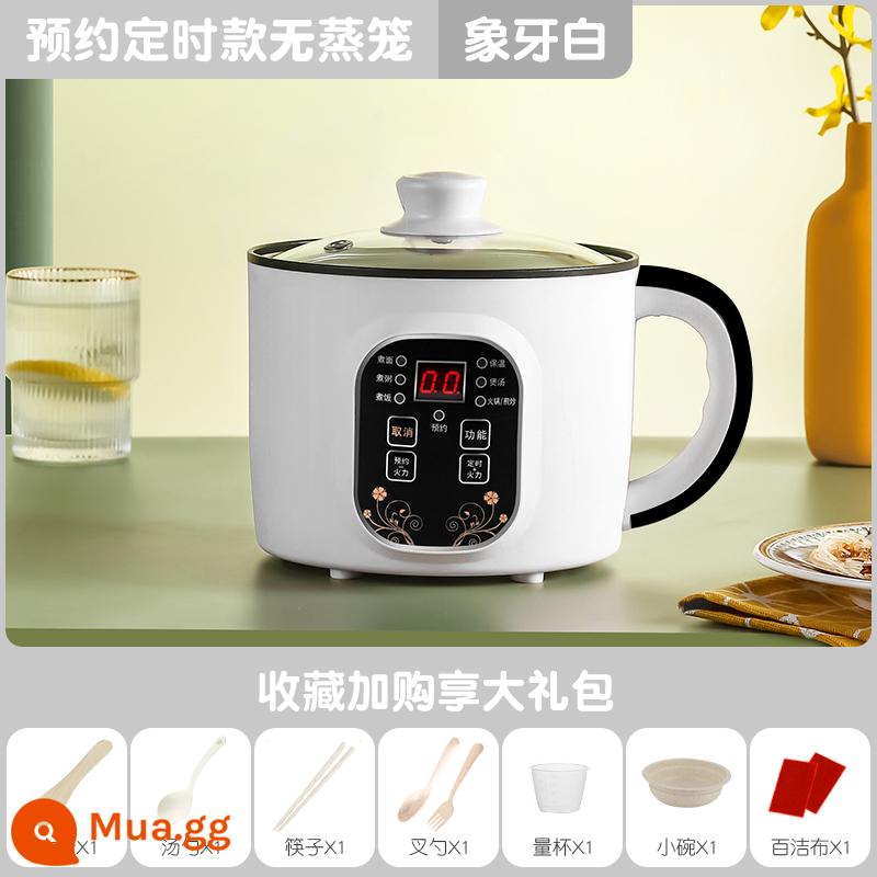 Nồi Cơm Điện Gia Đình Nhỏ 2 Người 1 Đa Năng Gia Đình Mini Nhỏ Súp Đôi Thông Minh Hấp Và Nấu Ăn - Model cách nhiệt thông minh theo lịch trình 1.7L [màu trắng]