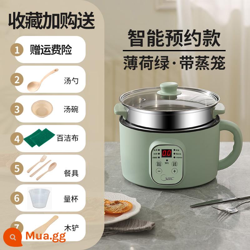 Nồi Cơm Điện Gia Đình Nhỏ 2 Người 1 Đa Năng Gia Đình Mini Nhỏ Súp Đôi Thông Minh Hấp Và Nấu Ăn - Model cách nhiệt thông minh theo lịch trình 3.0L + nồi hấp [xanh]