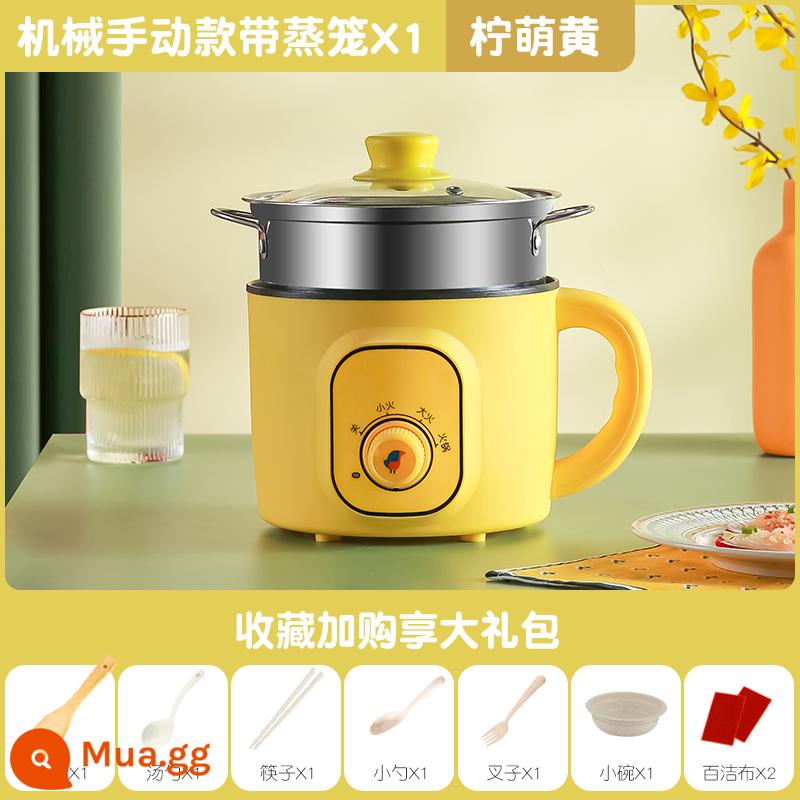 Nồi Cơm Điện Gia Đình Nhỏ 2 Người 1 Đa Năng Gia Đình Mini Nhỏ Súp Đôi Thông Minh Hấp Và Nấu Ăn - Model cơ khí 1.7L [vàng] + nồi hấp