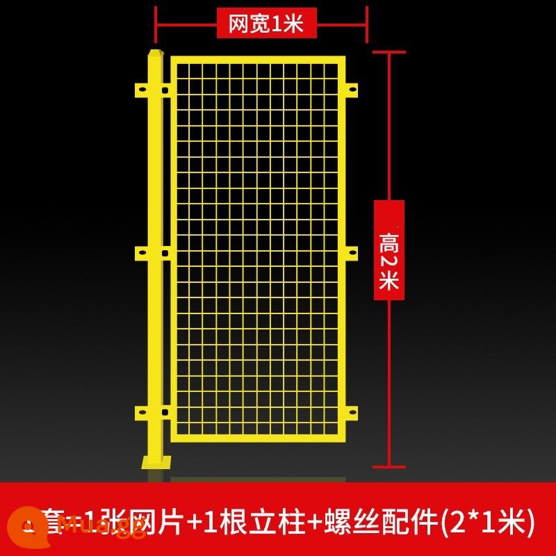 Nhà xưởng lưới cách ly nhà kho hàng rào dây thép gai lưới vách ngăn nhà máy lưới bảo vệ đường hàng rào ngoài trời hàng rào di động - Cao 2m*Rộng 1m (một lưới và một cột)