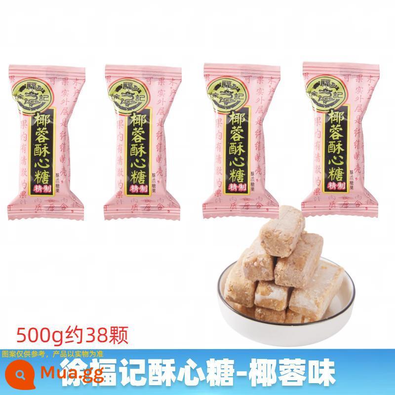 Xu Fuji kẹo trái tim giòn kẹo cưới 2500g khoảng 200 cái kẹo mừng cưới thập cẩm đường kẹo lạc kẹo giòn cho hàng tết - [1kg] Hương dừa 500g (khoảng 38 miếng)