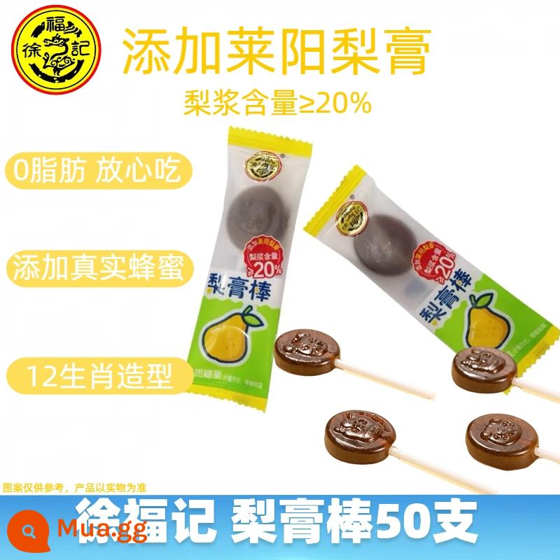 Xu Fuji Lollipop Thùng 1026g * 2 Lon FCL Sỉ 108 Que Net Red Fruit Mix Hương Vị Sữa Chua - [50 miếng] Kẹo Mút Dán Lê