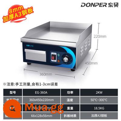 Vỉ nướng điện Dongbei tốc độ thương mại tấm sắt teppanyaki nóng mực cơm chiên bánh hành lá thiết bị gian hàng máy EG-820 - EG-360A (Mẫu tiết kiệm điều khiển nhiệt độ đơn tấm thép A3 dày 8mm)