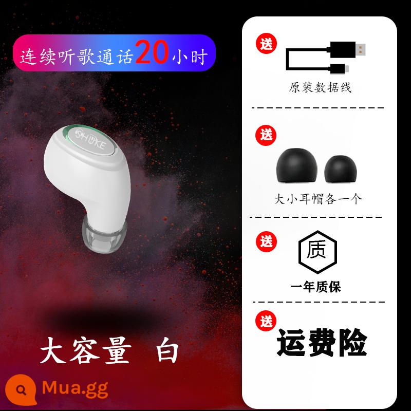 Nghe nhạc liên tục 20 giờ, tai nghe bluetooth mini, nút tai siêu nhỏ không dây, nam nữ, đàm thoại, chạy bộ, nghe nhạc, thích hợp cho OPPO, Huawei, vivo, Xiaomi, Apple và Android - Phiên bản cao cấp - trắng tinh [nghe nhạc 20 tiếng]