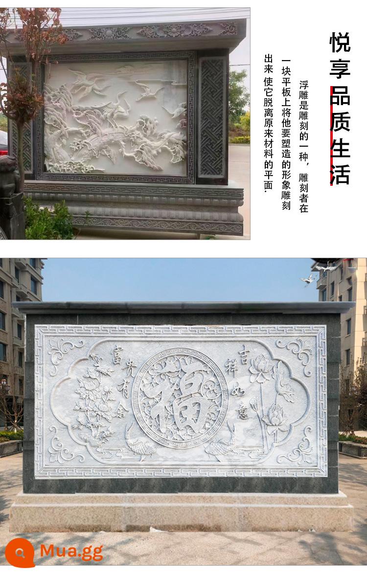 Đá chạm khắc bóng tường màu xanh lá cây Cứu trợ bức tranh tường Han White Jade Shadow Wall Hoàng hôn Red Courtyard Garden Porch Cứu trợ bằng đá cẩm thạch - Đường kính 80cm