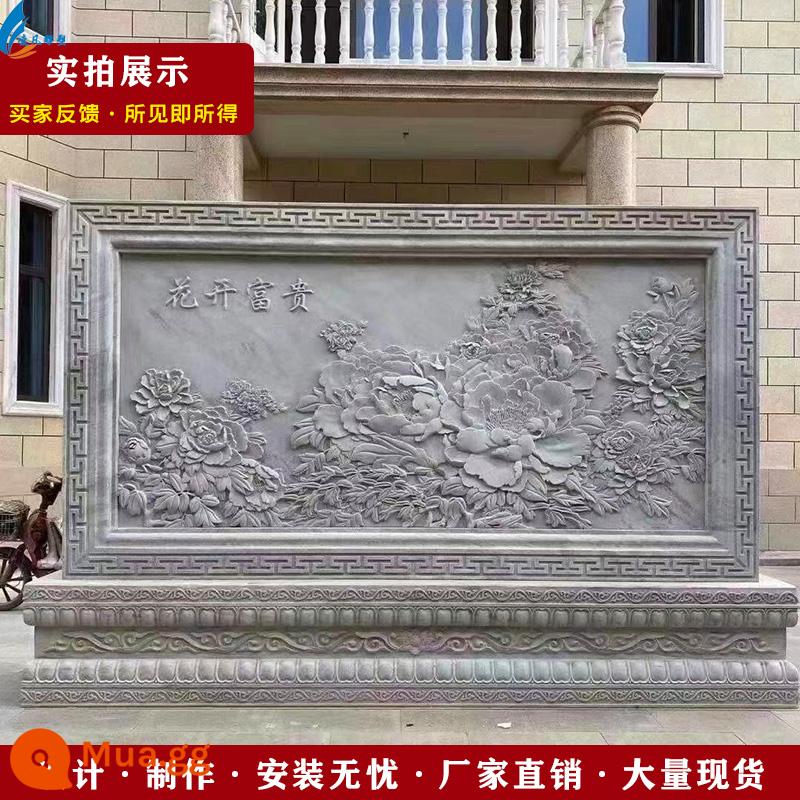 Đá chạm khắc bóng tường màu xanh lá cây Cứu trợ bức tranh tường Han White Jade Shadow Wall Hoàng hôn Red Courtyard Garden Porch Cứu trợ bằng đá cẩm thạch - đường kính 2 mét