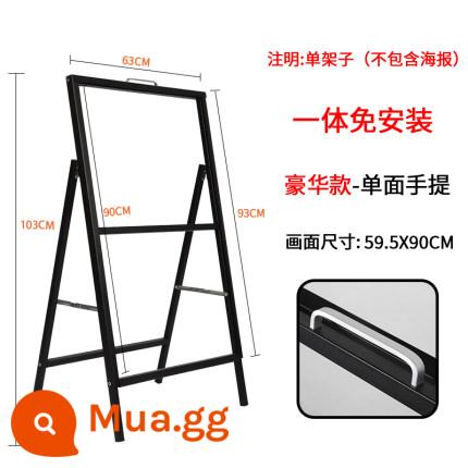 Bảng quảng cáo ngoài trời trưng bày thẻ trưng bày quán trà sữa poster tuyển dụng sàn KT bảng đứng triển lãm sắt chống gió thương hiệu dọc - Di động một mặt 60*90 [tất cả trong một sang trọng, chỉ có kệ]