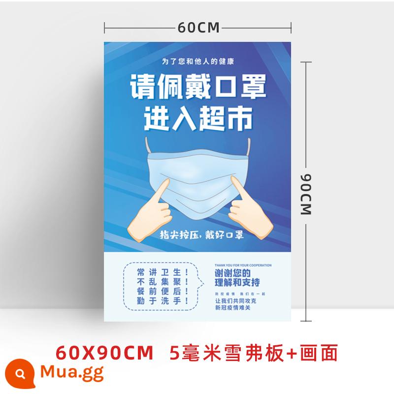 Bảng quảng cáo ngoài trời trưng bày thẻ trưng bày quán trà sữa poster tuyển dụng sàn KT bảng đứng triển lãm sắt chống gió thương hiệu dọc - In poster Chevron 60*90+